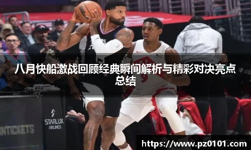 yy易游