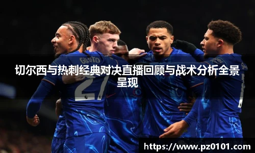 yy易游mile官网入口