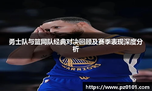 yy易游体育