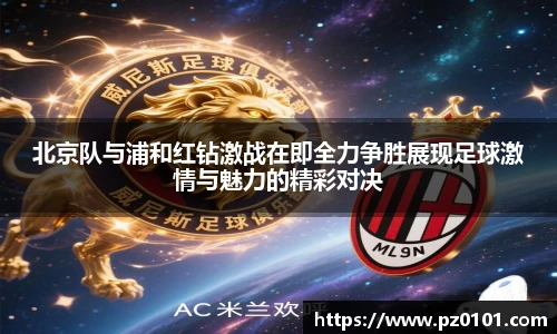 yy易游体育