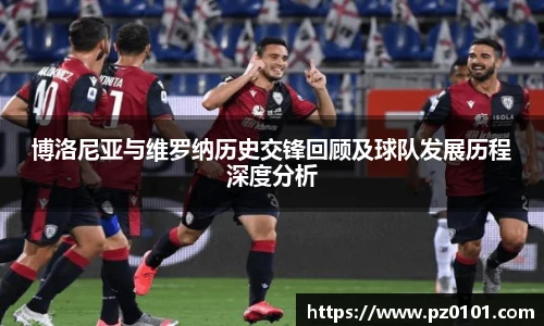 yy易游体育