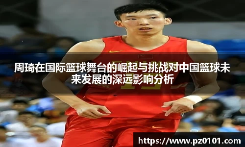 yy易游体育