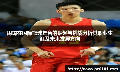 yy易游