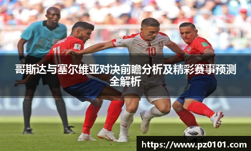 yy易游mile官网入口
