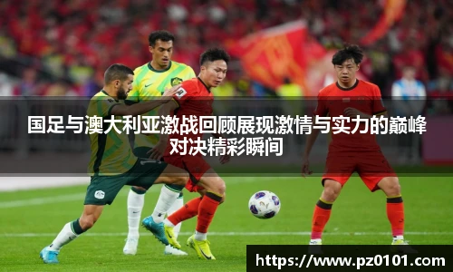 yy易游