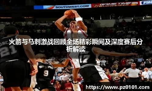 yy易游体育